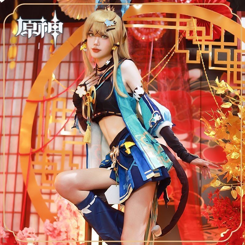 WAIFUKU - PO Kirara Genshin Impact Kostum Cosplay Costume Freebrand Unbrand No Brand