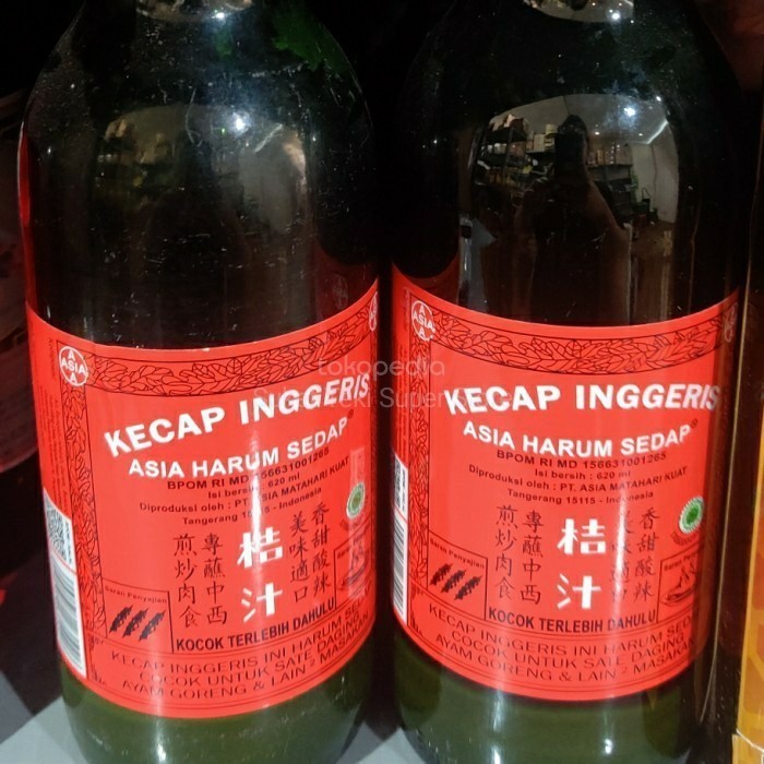 

Kecap Inggeris / Inggris Asia Harum Sedap 620ml Botol