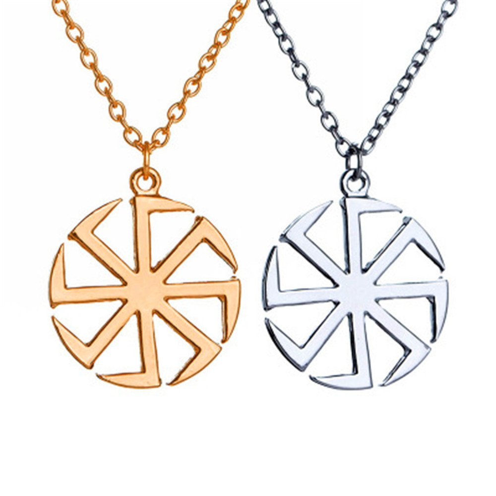 Slavic Symbol of the Sun Pendant Viking Pagan Sun Pendant Necklace Scandinavian Norse Nordic Viking 