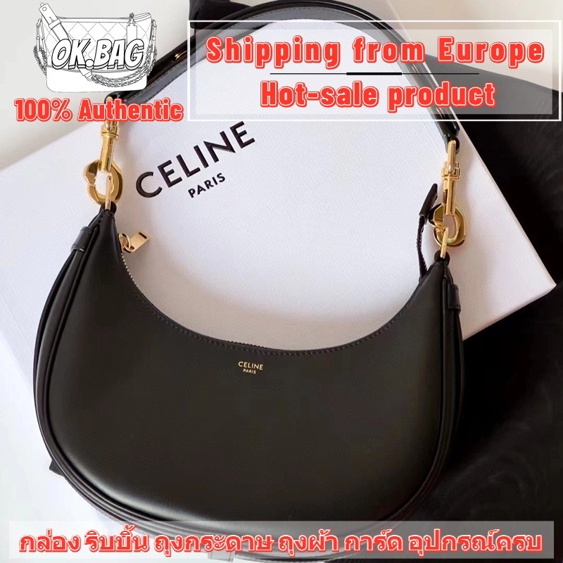 CELINE Medium Ava Strap Bag