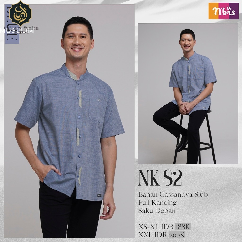 Gallery Muslim Bandung Koko Premium Dewasa Nk 082 Baju Muslim Pria By Nibras Original Branded Berkua