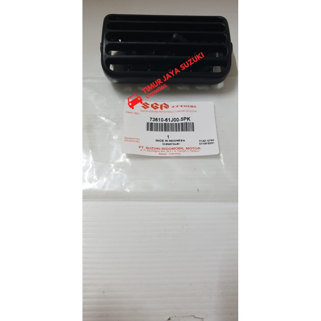 Kisi AC APV lama/Karimun