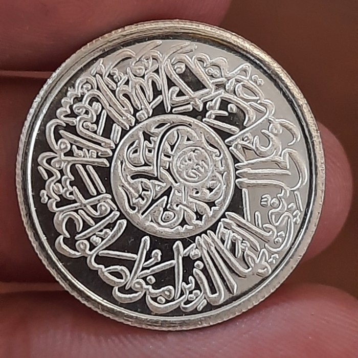 LOGAM MULIA KOIN PERAK MURNI 1 DIRHAM SALA WORKSHOP 3,11 GRAM FINE SILVER COIN LM (RD)