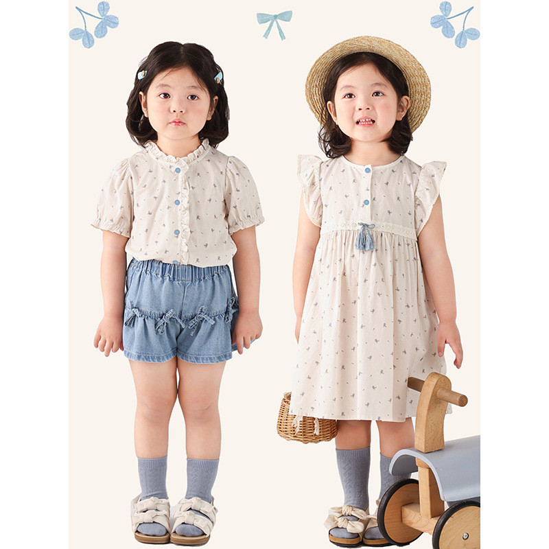 Pakaian Anak Perempuan Faya Dress