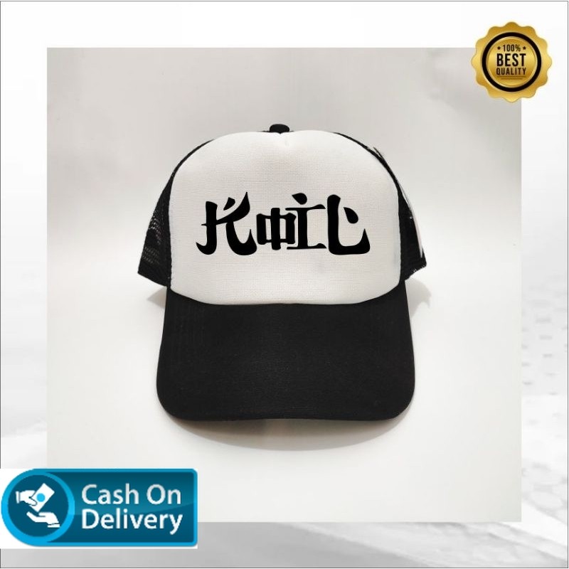trucker band KOIL original distro [ topi snapback BAND KOIL METAL distro terbaru original ] topi jar
