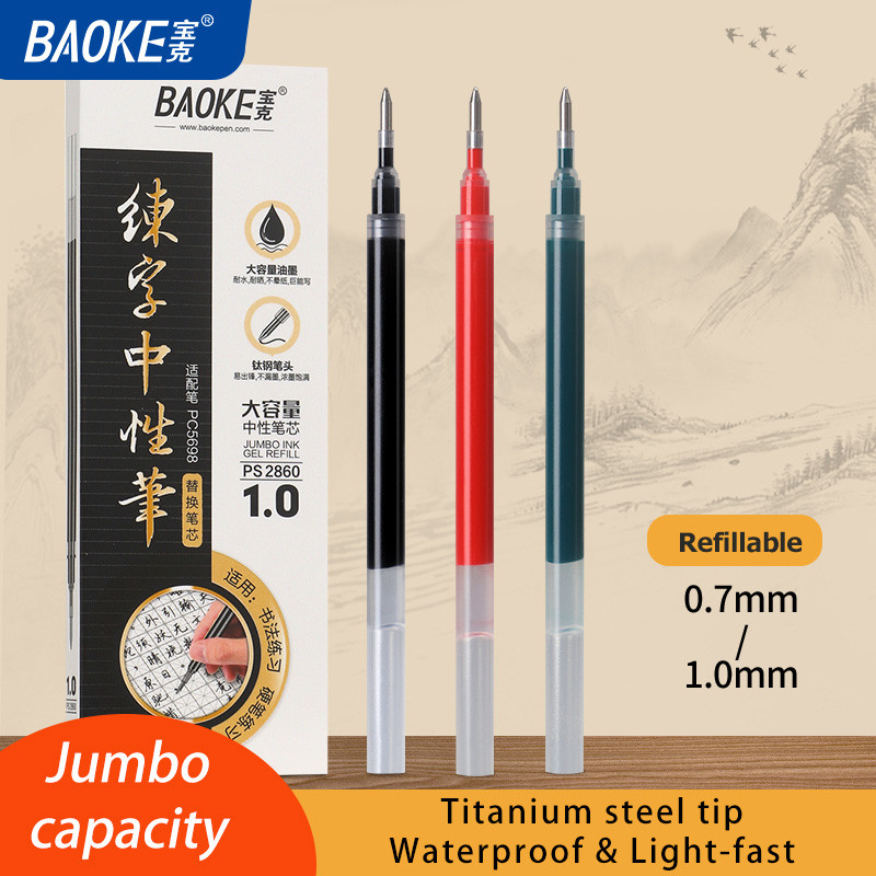 

Baoke Isi Ulang Pulpen Gel Jumbo Kapasitas Hijau Merah Hitam 1.0mm PS2860 6Pcs