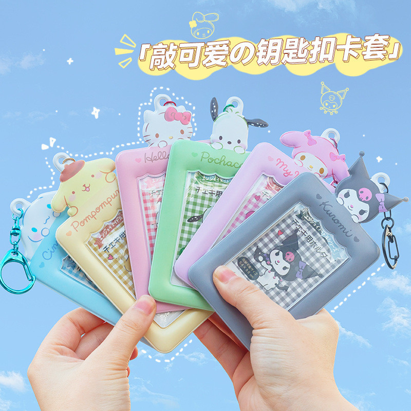

Gantungan Kartu Name Tag/ ID Card Holder Sanrio Melody Kuromi - GG0412