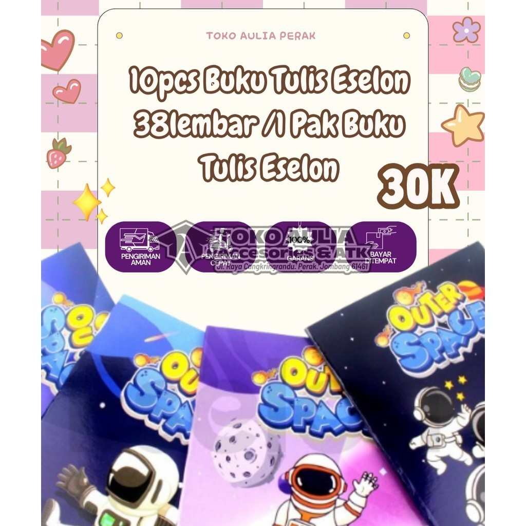 

BUKU TULIS/38 LEMBAR ESELON NEW ISI 10 BUKU BUKU TULIS ESELON