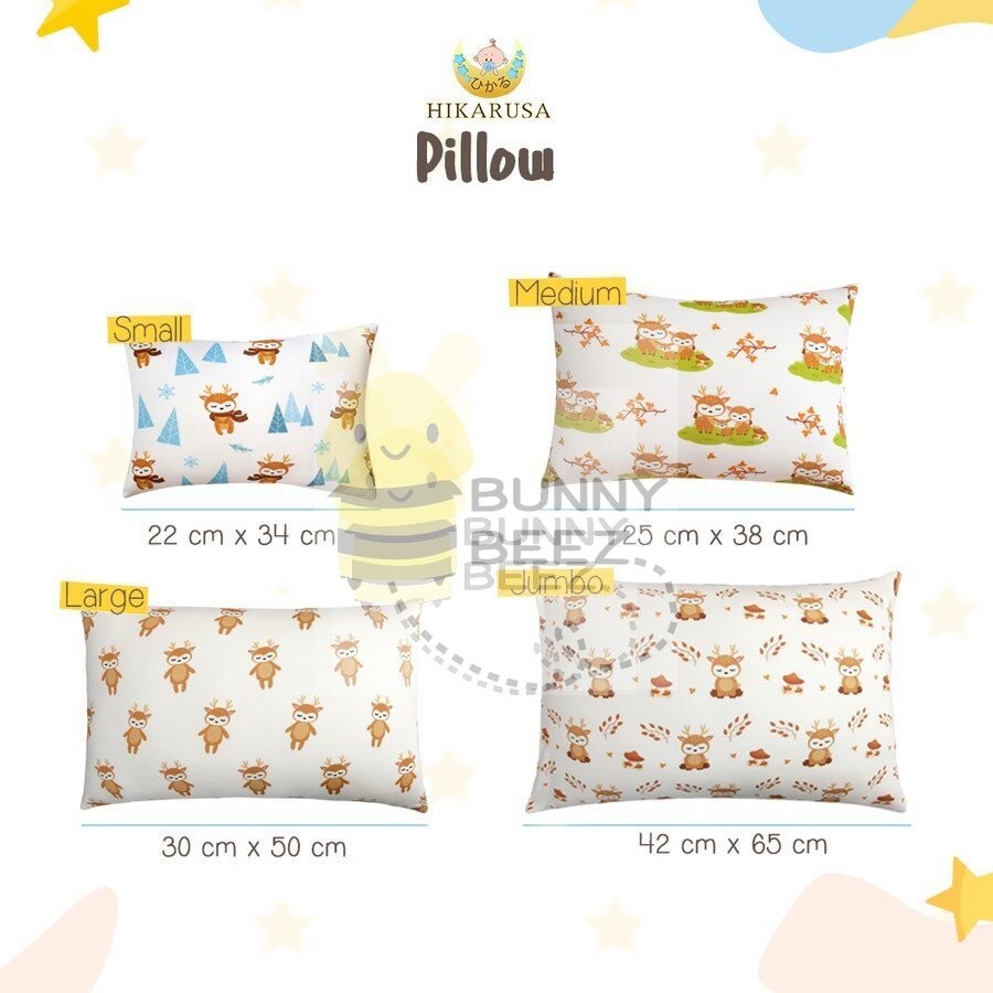Sarung Bantal HIKARUSA / HIKARUSA Case