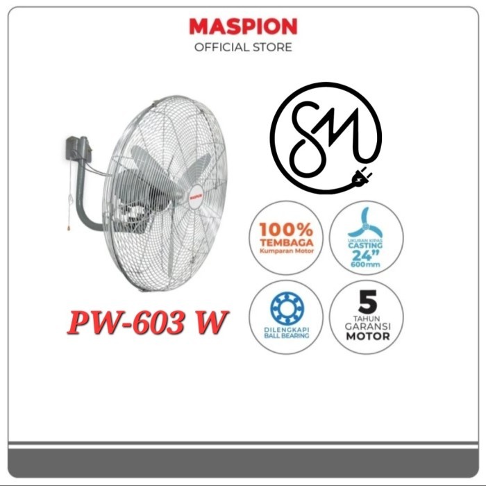 Kipas Angin Maspion PW-603 W Power fan 24 inch dinding wall PW603W