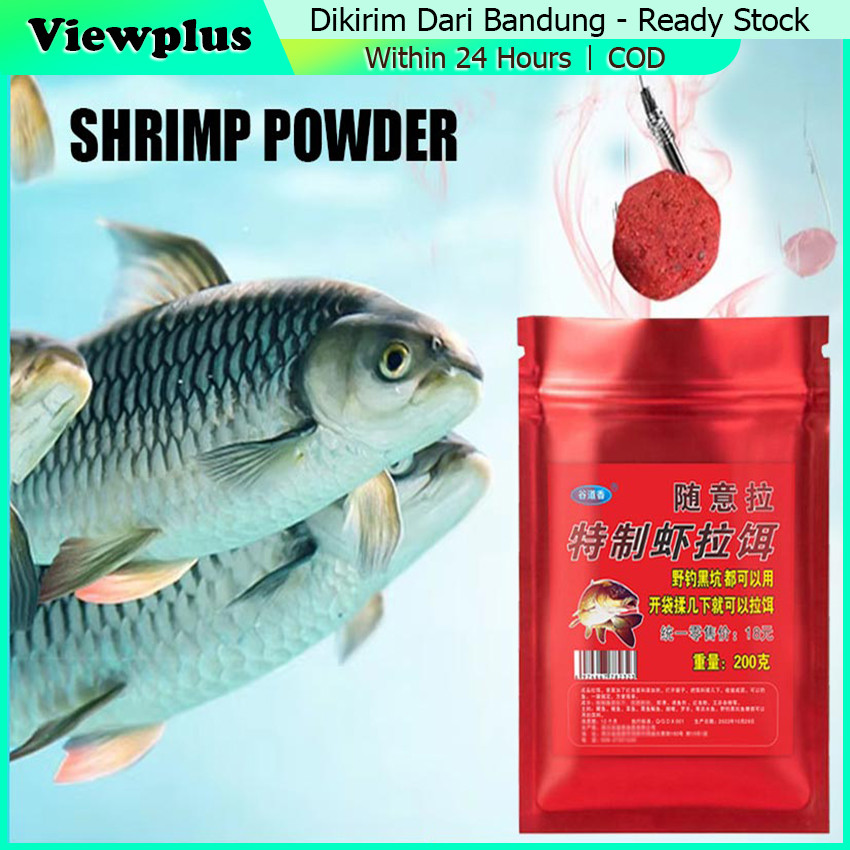 200G Umpan Mancing Ikan Mas Umpan Mancing Harian & Galatama | Umpan Siap pakai untuk semua jenis ika