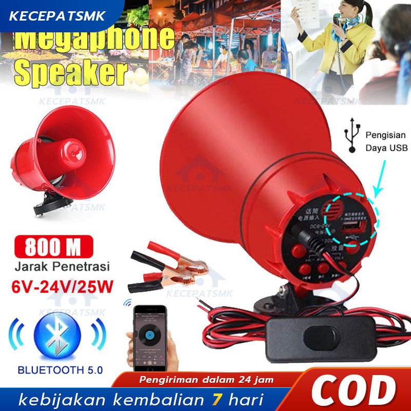 Toa Megaphone Megaphone Speaker Corong Sirine Bisa Rekam Suara Pengeras Suara Bisa Rekam Suara Merk 