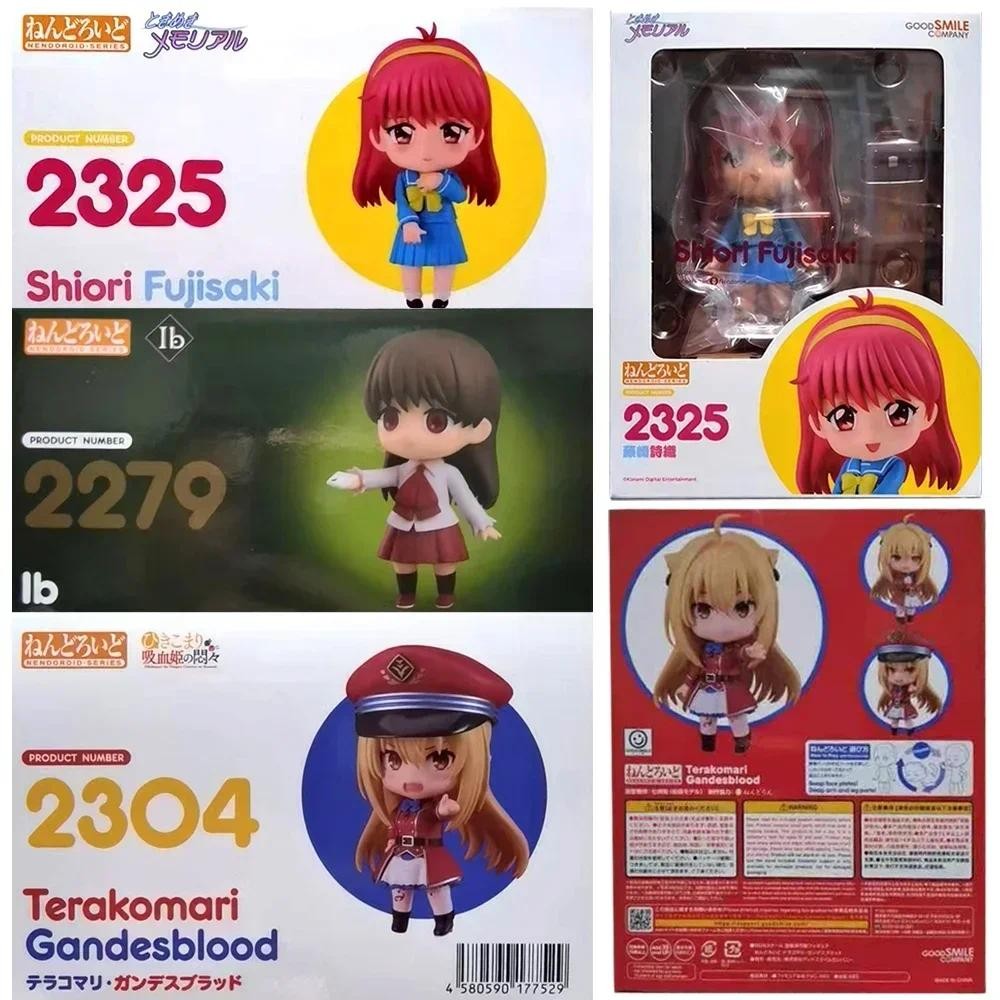 Original Terakomari Gandesblood Action Figure Collect IB Fujisaki Shiori Model Toy Tokimeki Memorial