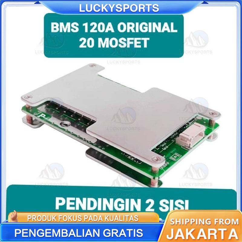 BMS 4S 120A 12V lifepo4 3.2V COMMON PORT BMS 120A BMS120A