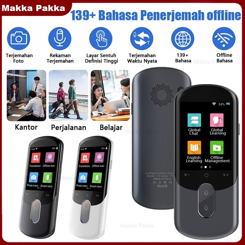 

Bahasa 139 Offline Translator Penerjemah Offline Alat Penerjemah Translator Mesin Penerjemah Bisa Indonesia Portable Penerjemah bluetooth Suara + Wifi / Offline LLA + Foto Kamera