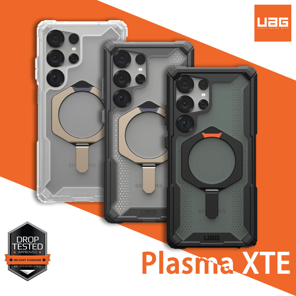 UAG Plasma XTE Case SamSung S24 Ultra | S25 Ultra | S23 Ultra | Plus - Magsafe casing