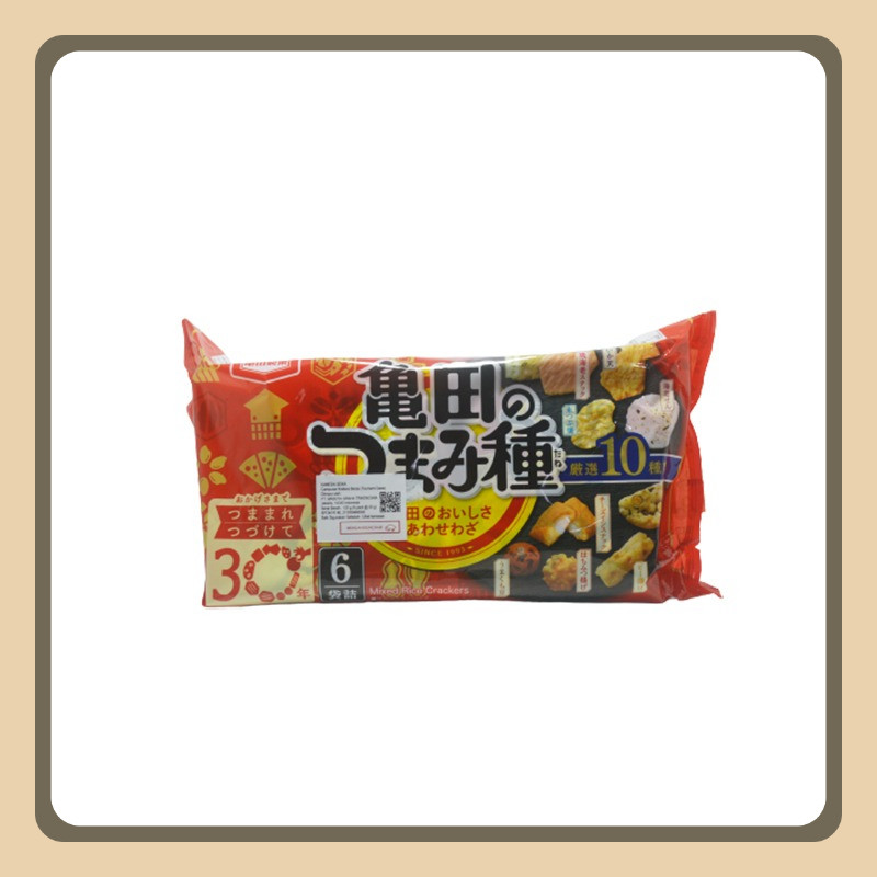 

Kameda Tsumamidane N799M 130 Gr (Non Halal)