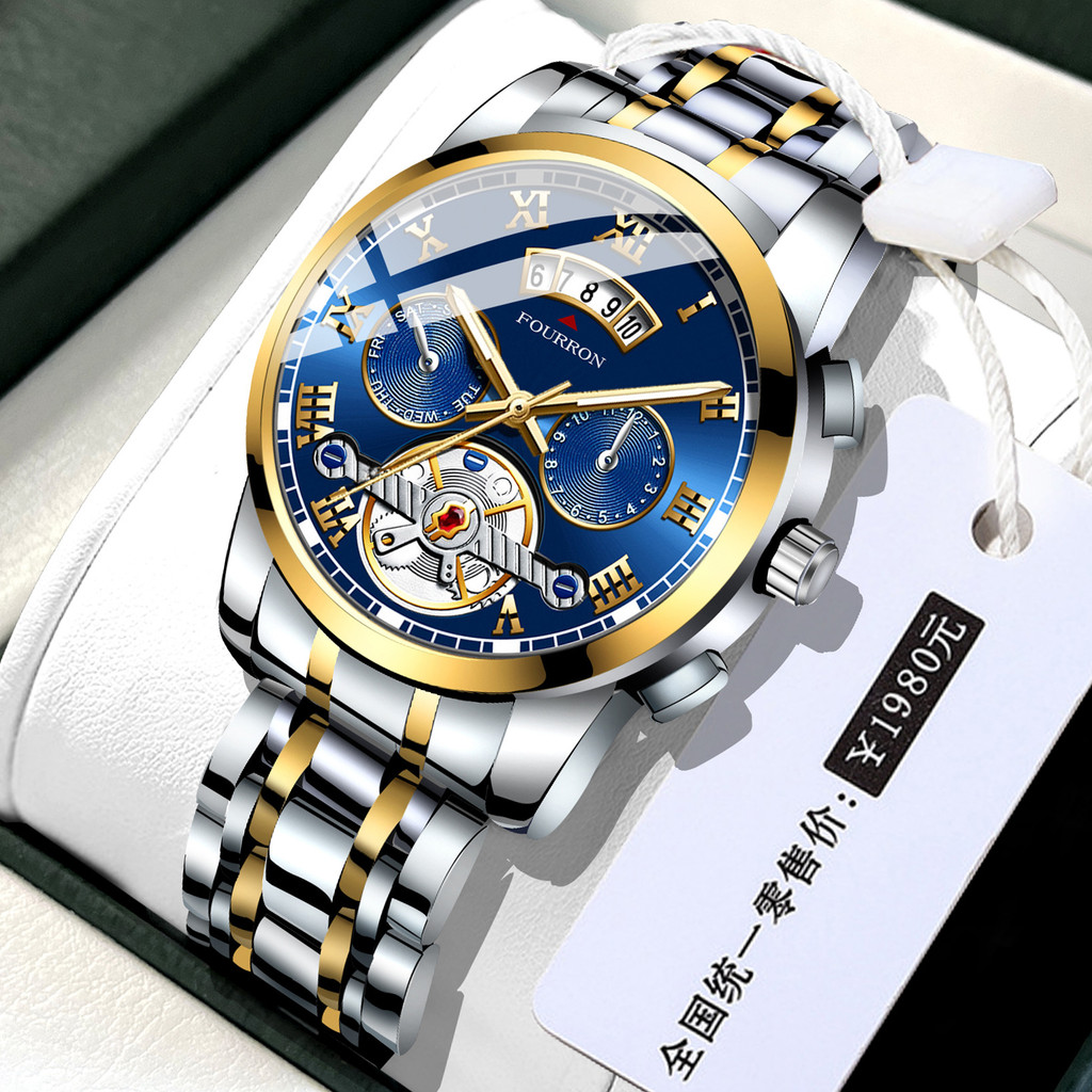 

Jam Tangan Quartz Kasual Bisnis Fashion Kalender Stainless Steel Pria Merek Feilang Ekspor