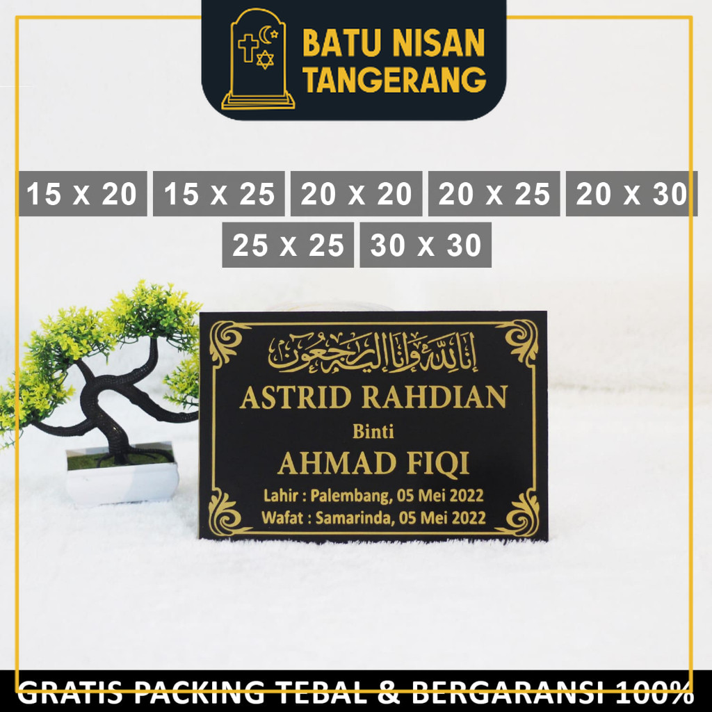 BNT - Prasasti Tulisan Papan Nama Batu Nisan Ukir Granit Kijing Maesan Kuburan Hitam Papan Prasasti 