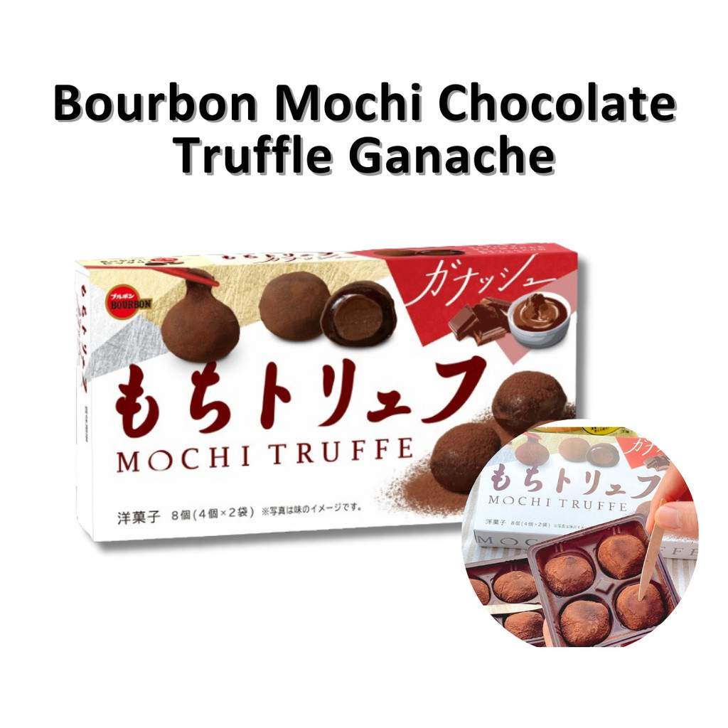 

Bourbon Mochi Chocolate Truffle Ganache LIMITED EDITION