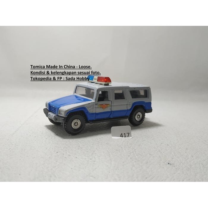 IP3... Tomica Magnum Rescue Toyota Mega Cruiser Unit Only 2ND