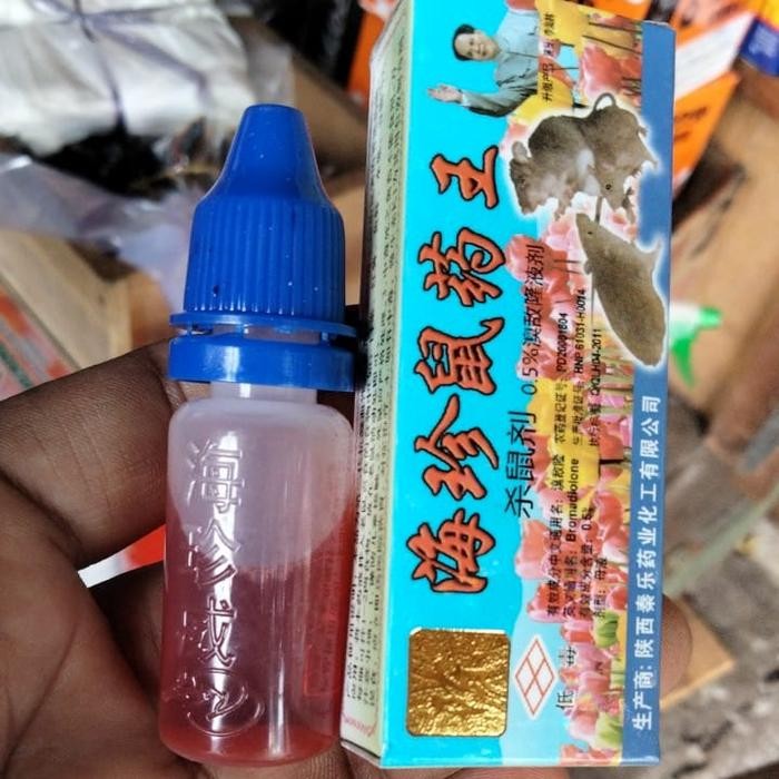 racun tikus cair hologram emas Original Import