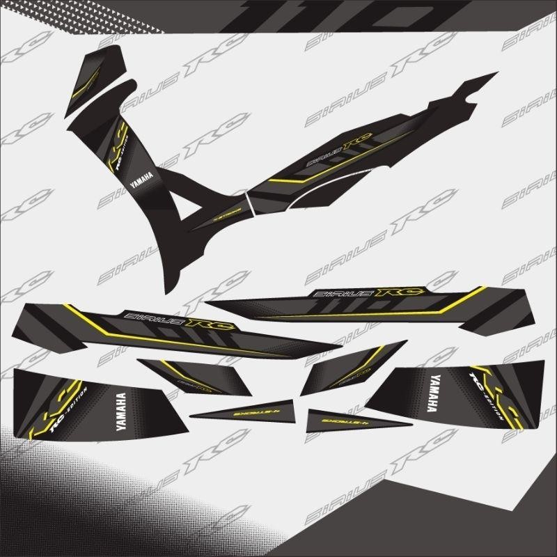DECAL STRIPING STIKER VEGA SIRIUS