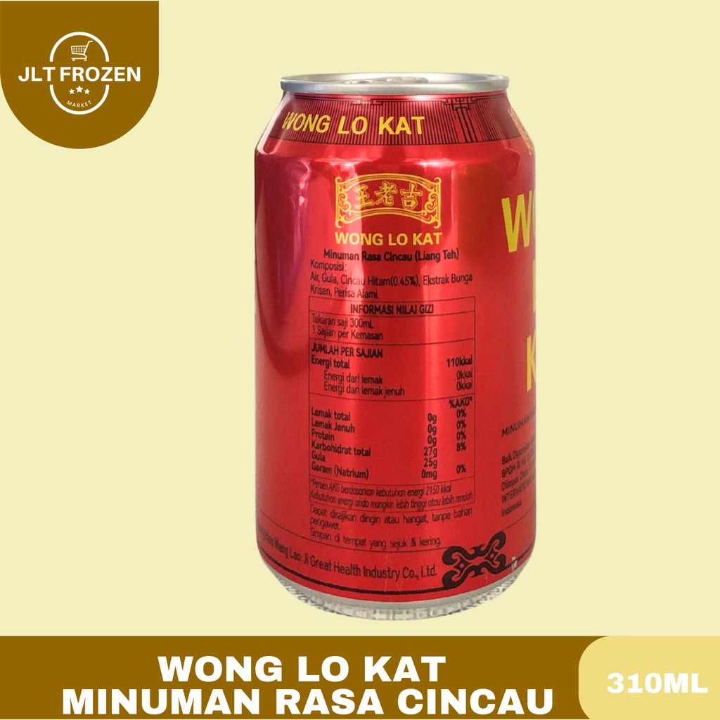 

Classica2106 Wong Lo Kat 310Ml Minuman Rasa Cincau Liang Teh