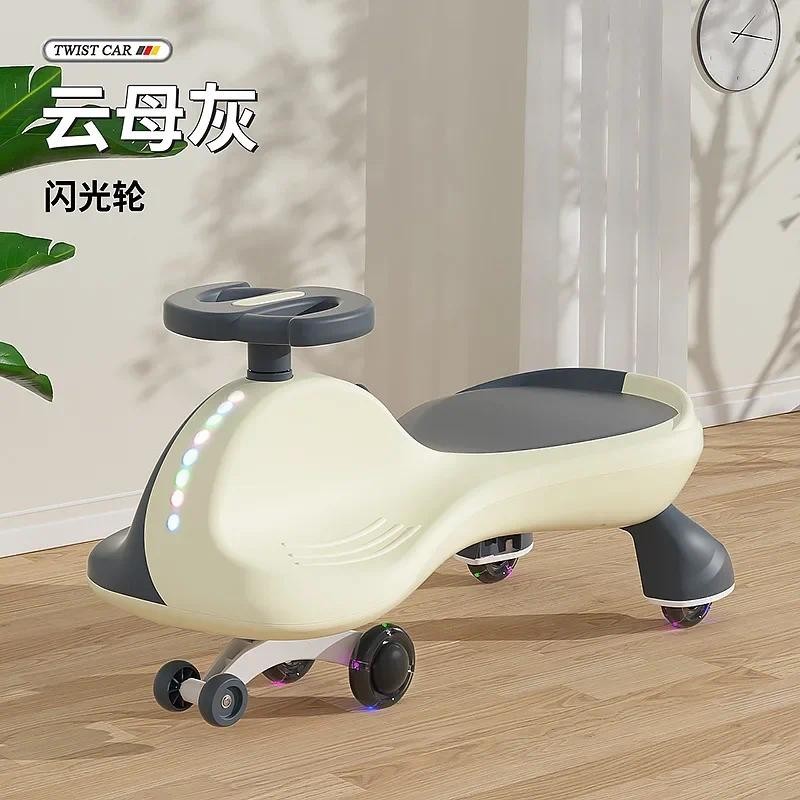 Children's twisting car universal wheel anti-rollover music light baby sliding yo-yo car can be used