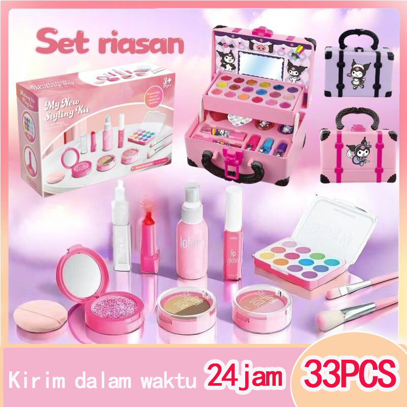 33 Buah Kotak Mainan Kosmetik Set Makeup Mainan Anak Perempuan Kotak Makeup Putri/Mainan Bermain Per