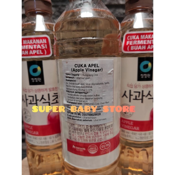 

JAMIN MURAH !!!Daesang (Chung Jung One) Apple Vinegar/ Cuka Apel Korea 900 ML(BISA LANGSUNG ORDER)