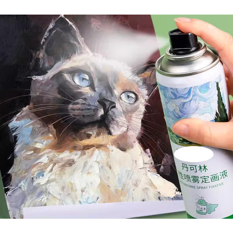 

Prime watercolor/gouache varnish 220 ML