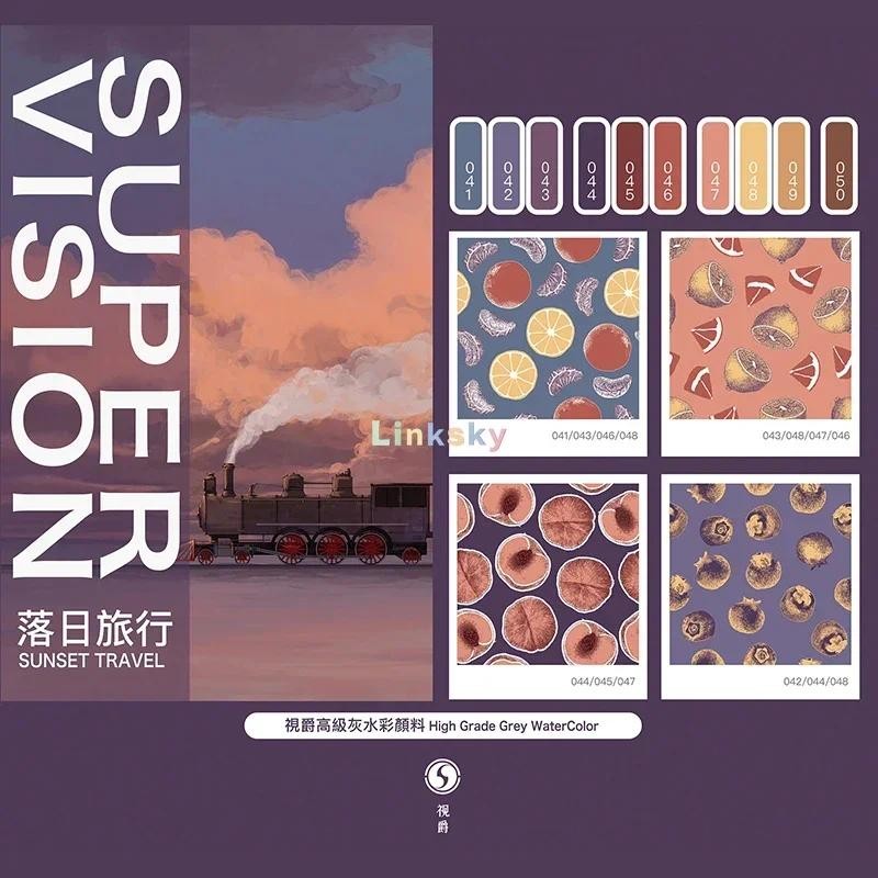 

Supervision High Grade Grey Series Watercolor SUNSET TRAVEL, 8ml Tube 10 Color Set, Opaque Watercolor Pigment