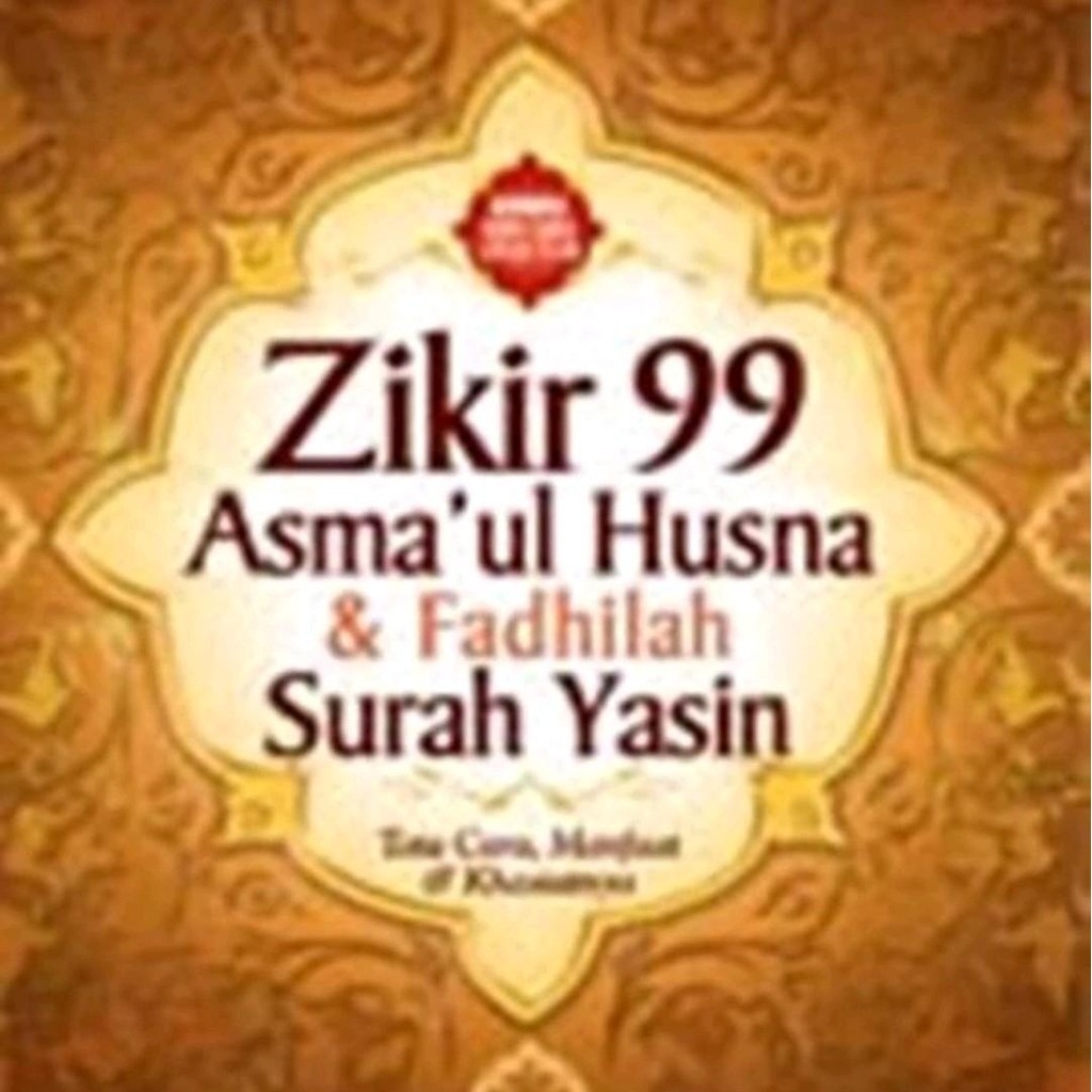 Buku Zikir 99 Asmaul Husna & Fadhilah Surah Yasin
