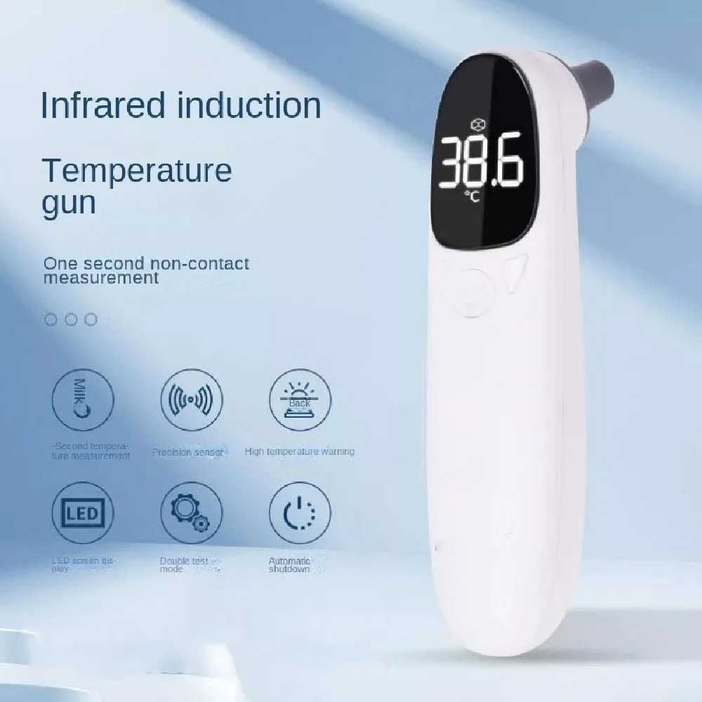 INOVSSTR  ELFOS Thermometer in Ear Telinga Infrared Suhu Badan Versi Baterai - E01