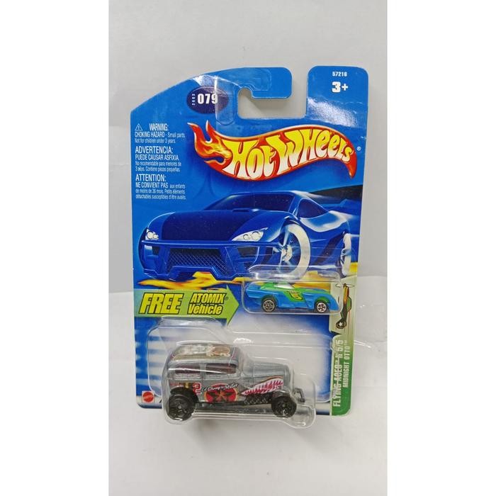CSM... HotWheels MIDNIGHT OTTO  FREE ATOMIX VEHICLE LWA13-189card minus