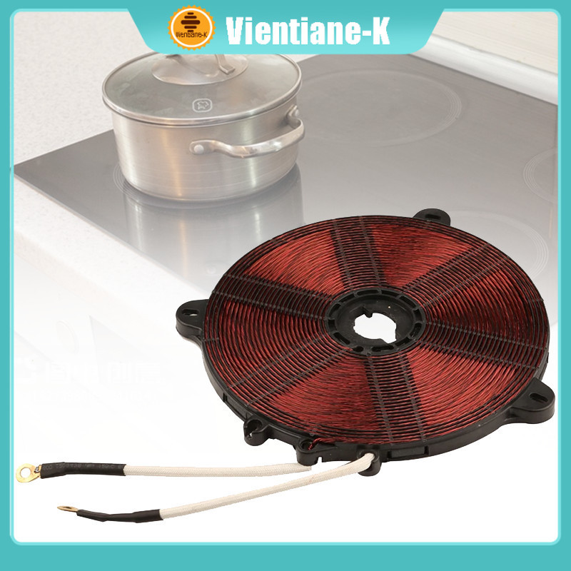 Elemen Kompor Listrik Induksi / Kompor Induksi / Elemen Kumparan Pemanas Kompor Termal