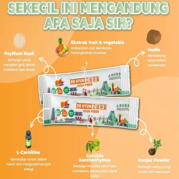 

DR HYUN fiber drink bebas gula diet rasa jeju orange - 15 sachet