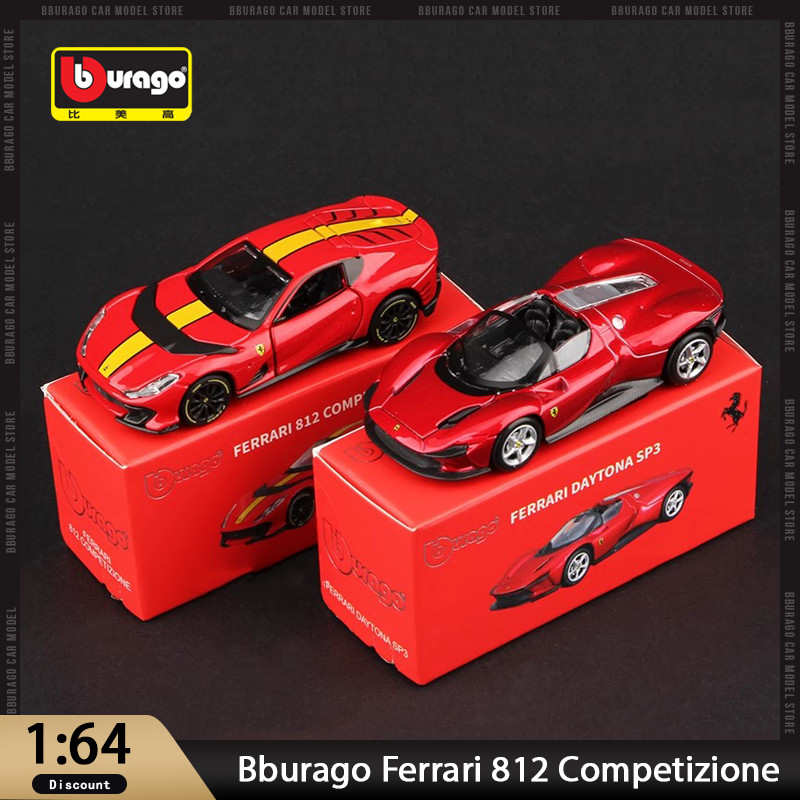 New In Stock Bburago 1:64 Ferrari 812 Competizione Ferrari Datyona Sp3 Alloy Miniature Diecast Model