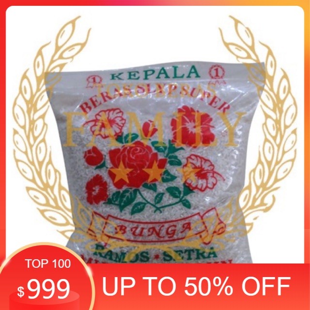 

Beras Cap Bunga 3kg