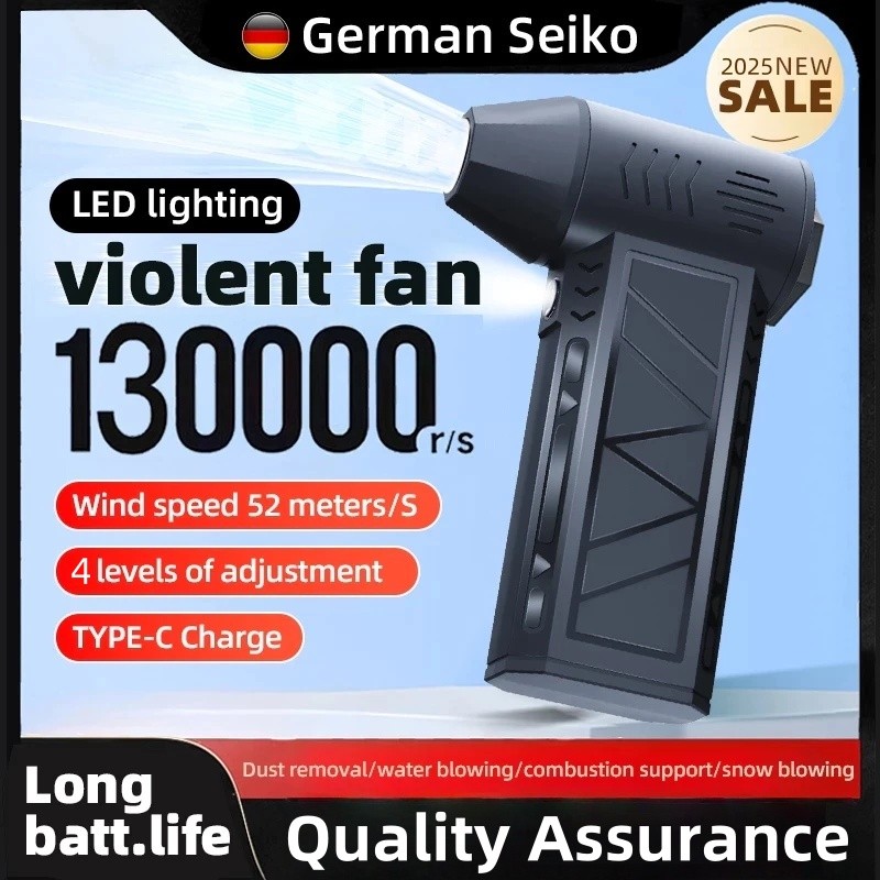 Mini Turbo Jet Fan 4 Gear Adjustable 130000RPM Wind Speed 52m/s Car Computer Cleaning Blower Tool/Tu