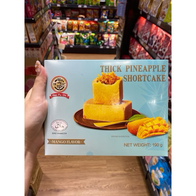 

nastar nanas thick pineapple cake / nastar 190gr