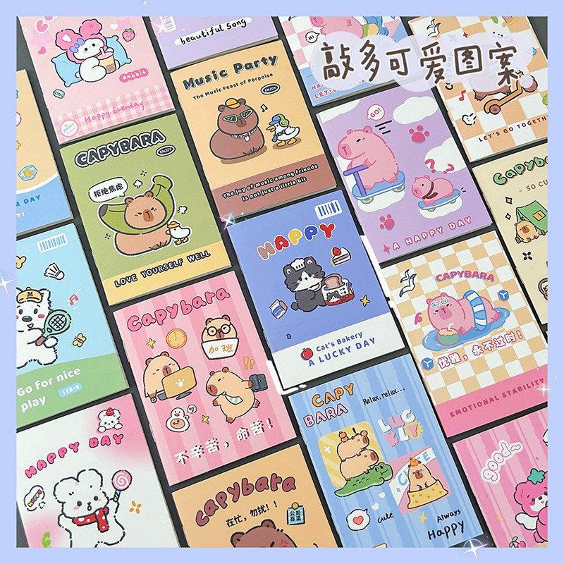 

Notebook Kartun Capybara A7 Buku Tulis Mini Cartoon Kapibara Catatan Alat Tulis Sekolah S-NB025