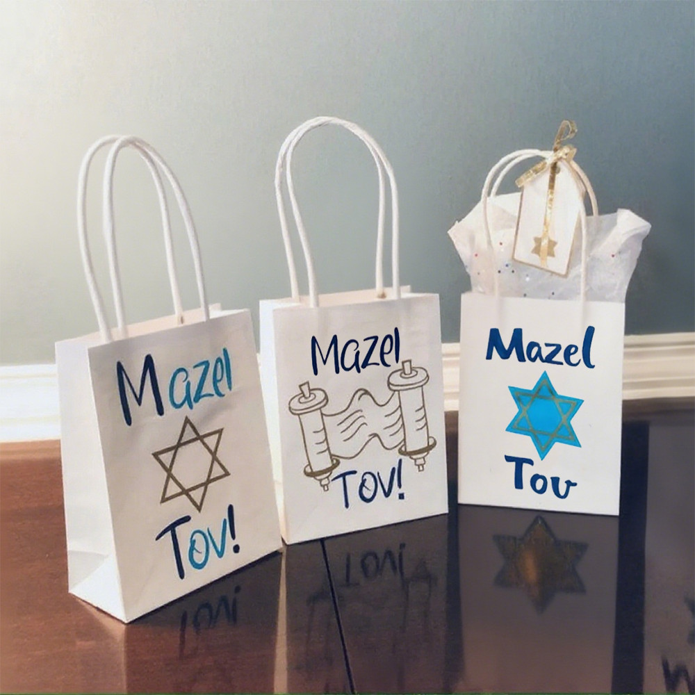 

5pcs Bar Mitzvah Gift Bags Favors Mazel Tov Jewish Gift Card Holder Torah Gift Bags Jewish Celebration Bags Decoration Supplies