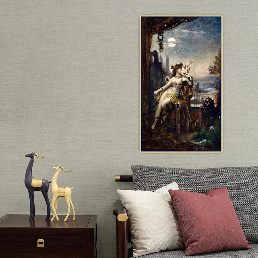 

Cleopatra by Gustave Moreau Canvas Oil Painting Artwork Aesthetic Picture Poster Wall Hanging Decor Home Living Room Decoration