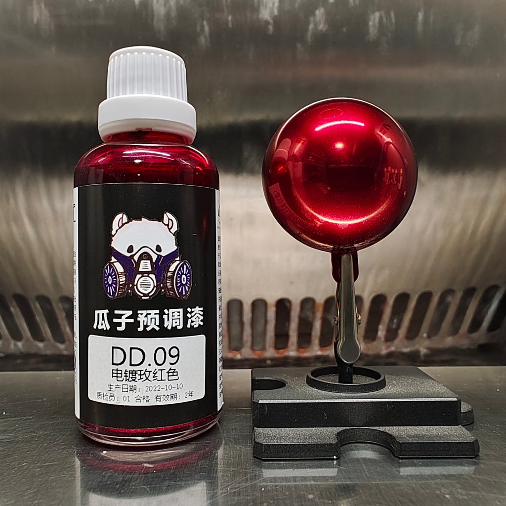 

Electroplated Color Electroplated Rose Red Paint Pigment Model Coloring Spray Coating Paint DIY Toys DD.09