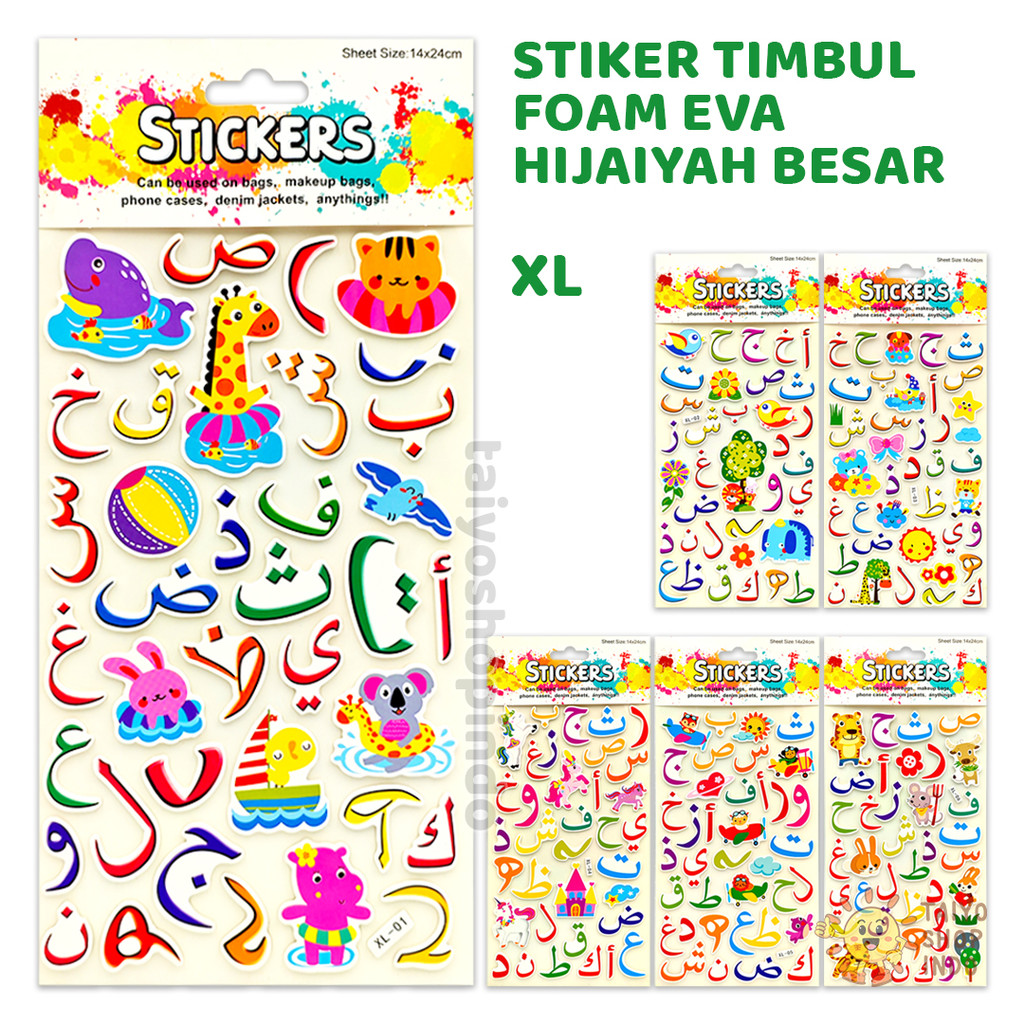 

TAIYO Stiker Timbul Foam EVA Besar Huruf Hijaiyah 3D Sticker Tempel Motif Hiasan Seni Mainan Anak