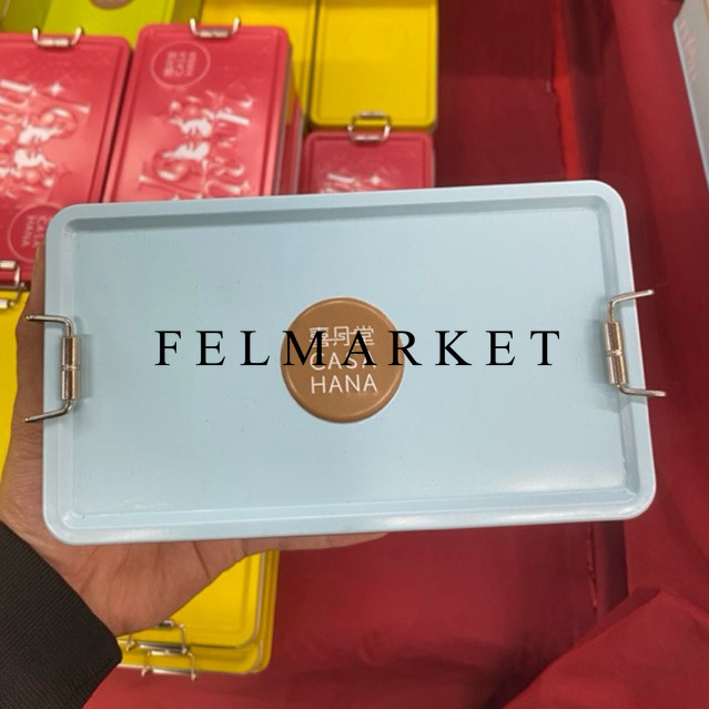 

Kue Bulan Casa Hana Rasa White Lotus With Yolk ( Isi 2 Kue Bulan Dngn Teratai Putih Dan Kuning Telur ) Mooncake Casahana / Box