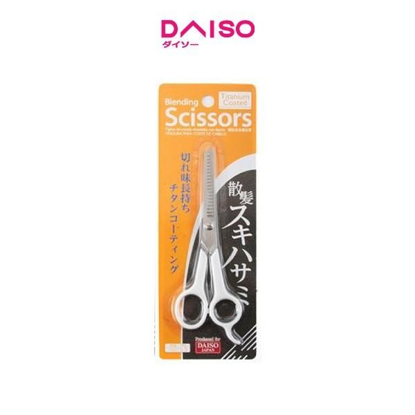 

Daiso Titanium Coated Scissors-16cm - Hitam