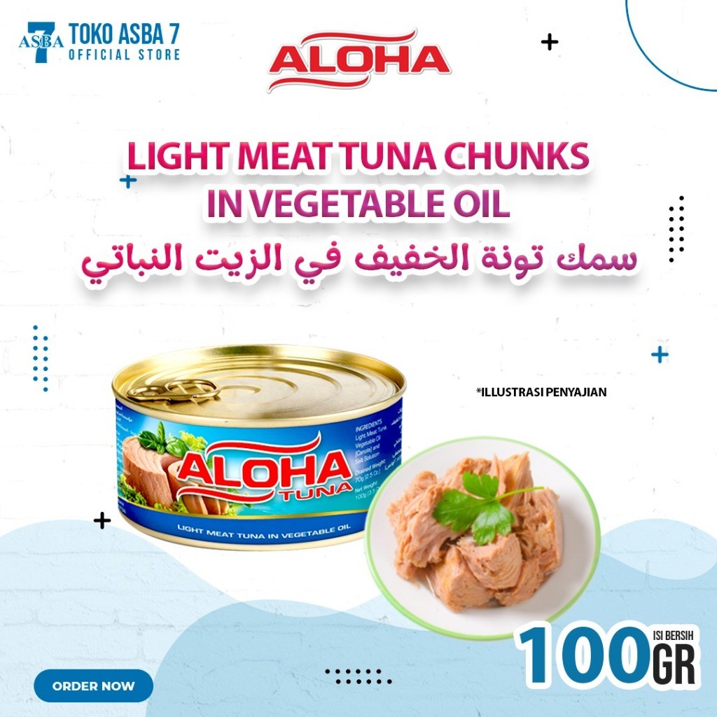 

ALOHA TUNA IN VEGETABLE OIL VARIAN